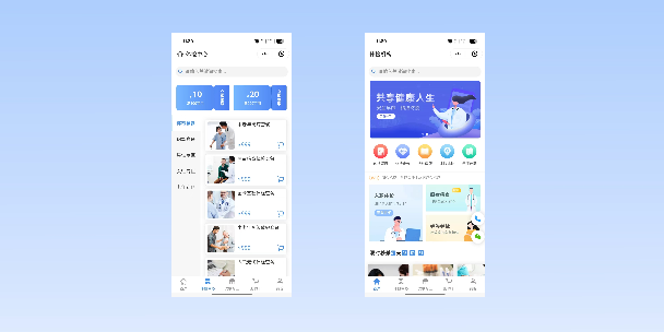 巴彦淖尔在线体检预约