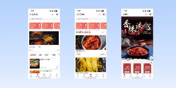 巴彦淖尔商超便利商城
